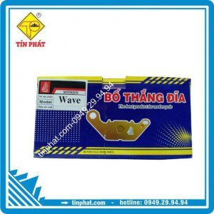 Bố Thắng Đĩa Air Blade Đời Mới (MITICAM MAICON)